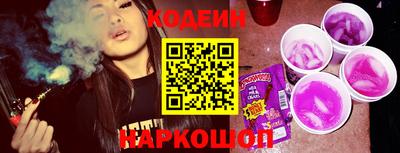 MDMA Абакан