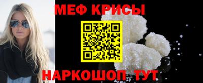 прущая мука Азнакаево