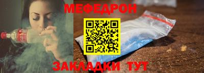 прущая мука Азнакаево