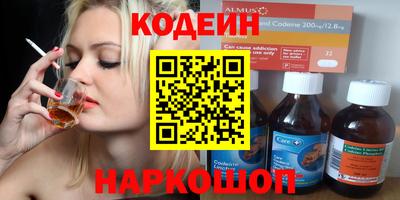 прущая мука Азнакаево