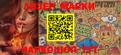 MDMA Абакан