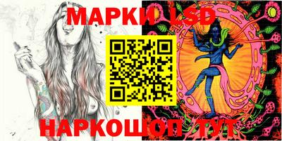 прущая мука Азнакаево