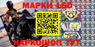 MDMA Абакан