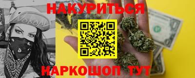 прущая мука Азнакаево