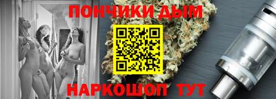 MDMA Абакан