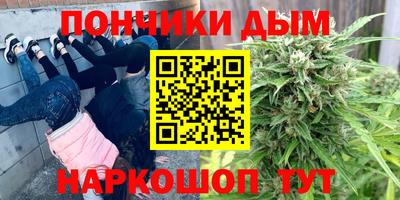 MDMA Абакан