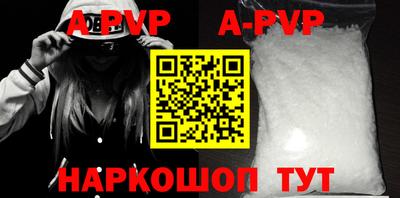 MDMA Абакан