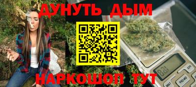 прущая мука Азнакаево