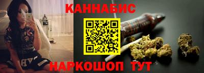 MDMA Абакан