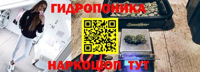 прущая мука Азнакаево