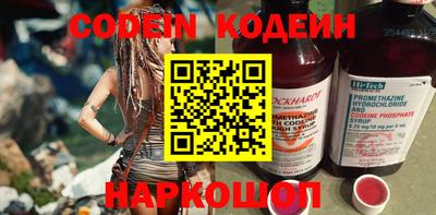 MDMA Абакан