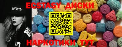 прущая мука Азнакаево