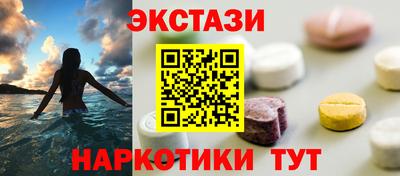 прущая мука Азнакаево