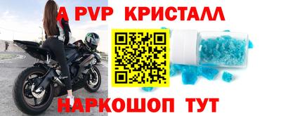 прущая мука Азнакаево