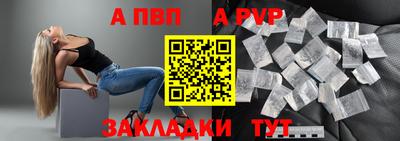 прущая мука Азнакаево