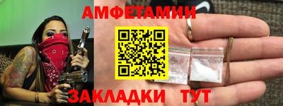 прущая мука Азнакаево