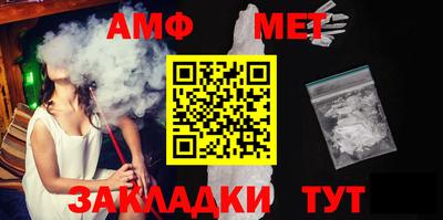 MDMA Абакан
