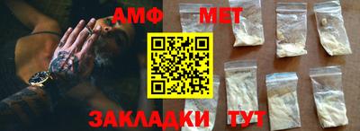 MDMA Абакан