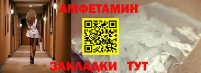 прущая мука Азнакаево