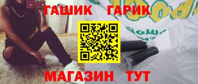 MDMA Абакан