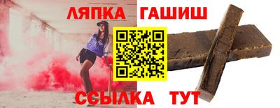 MDMA Абакан