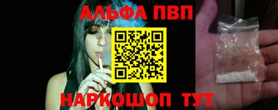 прущая мука Азнакаево