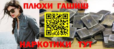 прущая мука Азнакаево